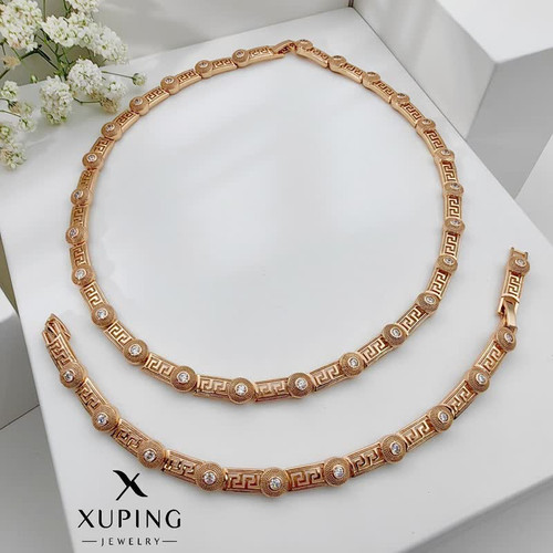 نیمست ورساچ ژوپینگ کد 2368