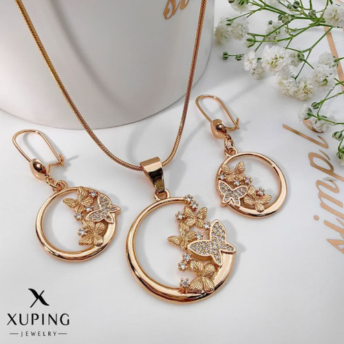 نیمست پروانه دایره ای ژوپینگ بدون زنجیر کد 2221